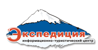 Экспедиция | Главная
